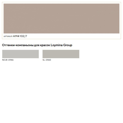 Обои флизелиновые